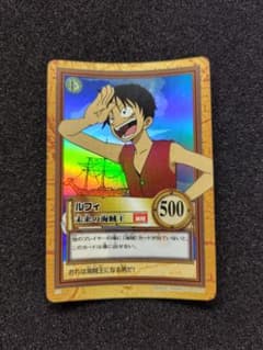 タ*ツ様 ワンピース ルフィ トレーディングカード (旧カード)のサムネイル