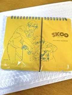 エスケーエイト SK∞ カレンダー2022 ボンズオリジナル卓上カレンダーのサムネイル