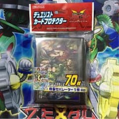 遊戯王 霊使いスリーブ AA様専用のサムネイル