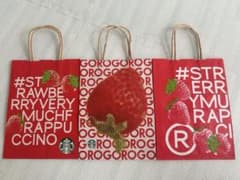 スターバックス　紙袋ストロベリーのサムネイル