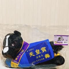 m32016753961_1.jpg?1766768513