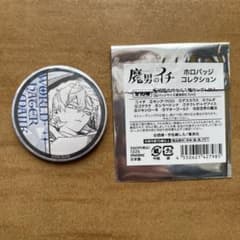 魔男のイチ ホロバッジコレクション 反世界の魔法 缶バッジ - メルカリ