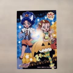 【激レア】キラキラ☆プリキュアアラモード ハロウィン イラストカードのサムネイル