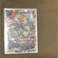 ウィクロス イノセントディフェンスのサムネイル
