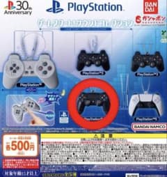 【新品未使用】PlayStationコントローラー型キーホルダー　プレステ4のサムネイル