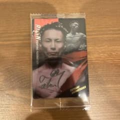 RIZIN 選手カード Tatsuki Shinotsukaのサムネイル