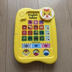 ベネッセ　しまじろう英語学習タブレットのサムネイル