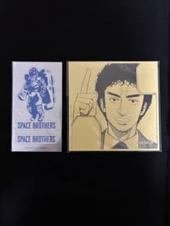 【宇宙兄弟】ステッカー・ふせんセットのサムネイル