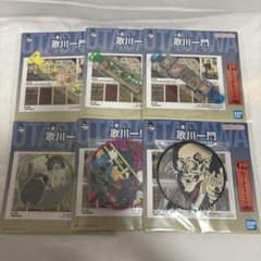 이치 반 쿠지 가가와 일문 G상 고무 컬렉션 utagawa