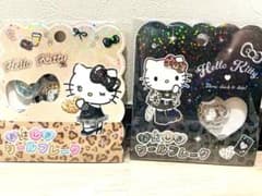 ハローキティ おはじきシールフレーク 2セット