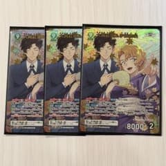 名探偵コナンカード哀色の宿命 大岡紅葉＆伊織無我 MR - メルカリ