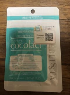 ココラクト　セレブリスタ　デリケトール　未開封のサムネイル