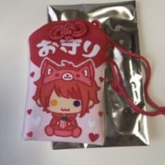 お守り(莉犬)のサムネイル