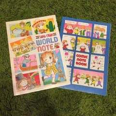 りぼん  付録  ノート  グッズのサムネイル