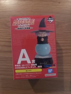 一番くじ ドラゴンボール ASSEMBLE A賞 占いババ フィギュアのサムネイル