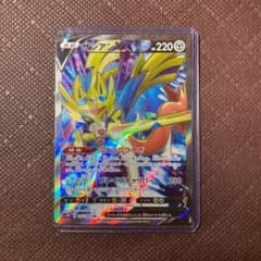 ポケモンカード ザシアンV SRのサムネイル