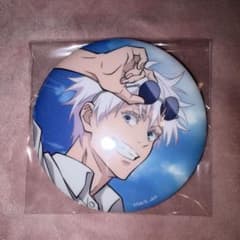 Jujutsu Kaisen (Sega)Chansey Lottery Can Badge Gojo