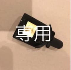 スールネ　コメットテールのサムネイル