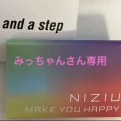 みっちゃんさん専用のサムネイル