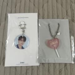 SEVENTEEN ジョンハン キーホルダー 2点セットのサムネイル