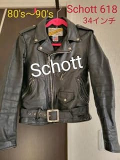 モッズ様 Schott 80's ライダース  618のサムネイル
