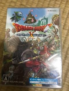 ドラゴンクエスト10 バージョン4 Windows版のサムネイル