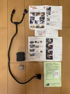 RACE CHIP ホンダS660  サブコンのサムネイル