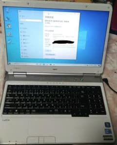 NEC ノートパソコン PC-LL550WG1KS　白のサムネイル