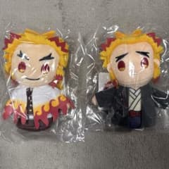 鬼滅の刃　ぽてっとますこっとぬいぐるみ　無限列車編　煉獄杏寿郎　煉獄千寿郎