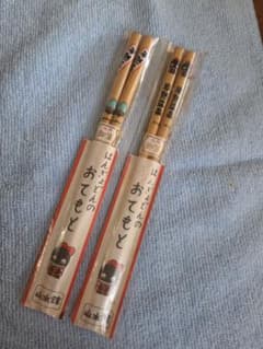激レア！！ 昭和レトロ サンリオ ハンギョドン 半熟温泉 山水館 箸 セット 激レア！！ 昭和レトロ サンリオ ハンギョドン 半熟温泉 山水館 箸
