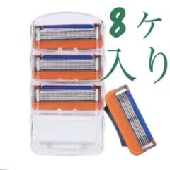 ☆かつみ様専用☆2セット16個のサムネイル