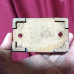 J6 自然石風植木鉢 特殊な鉢 水盤 京鞍馬風特殊な鉢 水盤60センチ