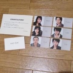 KAT-TUNオリジナル名刺セット　非売品のサムネイル