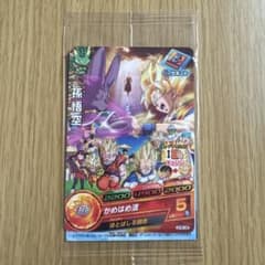 希少ホログラム】 「傷だらけの悟空」 | Shop at Mercari from Japan