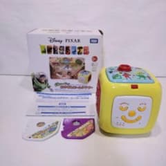Goodnight Home Theater Disney Pixar Disney PIXAR Rare Item