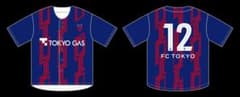 FC東京 東京ガスDAY特製ベースボールシャツ(2枚セット)のサムネイル