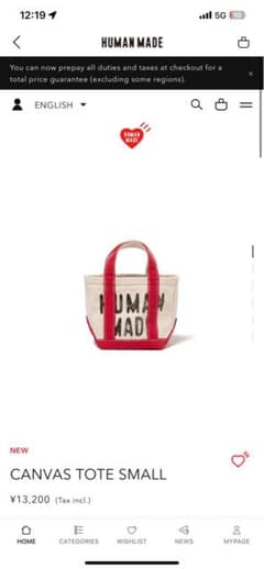HUMAN MADE CANVAS TOTE SMALL アイボリー/レッド HUMAN MADE CANVAS TOTE SMALL – HUMAN MADE Inc.