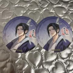 魔道祖師 江澄 コースター 2枚セット - メルカリ