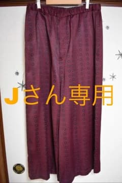 ワイドパンツのサムネイル