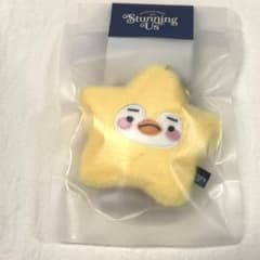 LEE JUNHO イジュノ ファンミMD スターペンペン キーリング イエロー LEE JUNHO イジュノ ファンミMD スターペンペン キーリング イエロー