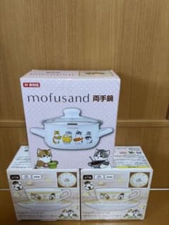 モフサンド両手鍋 motusandティーカップ＆ソーサ