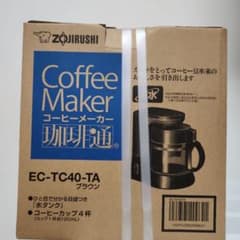 象印 コーヒーメーカー 珈琲通 ブラウン EC-TC40-TAのサムネイル