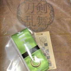 刀ミュ 石切丸 パーカーリボンのサムネイル