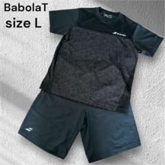 Babolat メンズ テニスウェア 上下セット Lサイズのサムネイル