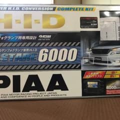 ハイエース200系 ナロー HIDのサムネイル
