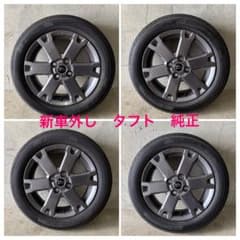 m32020192900_1.jpg?1741493266