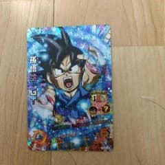おまけ付きドラゴンボールヒーローズのサムネイル