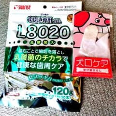 sunrise L8020 犬用ガム 120g SSサイズ　ゆび歯ブラシ付きのサムネイル