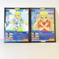 イナズマイレブンGO TCG カード 亜風炉 照美 2枚セット - メルカリ