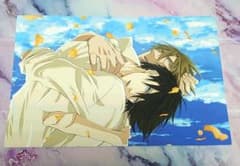 抱かれたい男一位に脅されています 特典のサムネイル